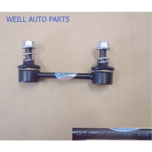 WEILL 2916100-K00 Rear stabilizer bar connecting rod for Great wall haval