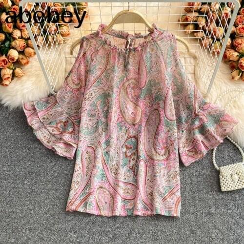 2021 New Summer Temperament stand collar flare sleeve off shoulder Shirt Edible Tree Fungus edge loose casual Floral Shirt Top