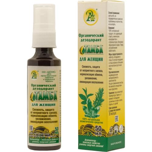 Адонис Goods For Beauty And Health