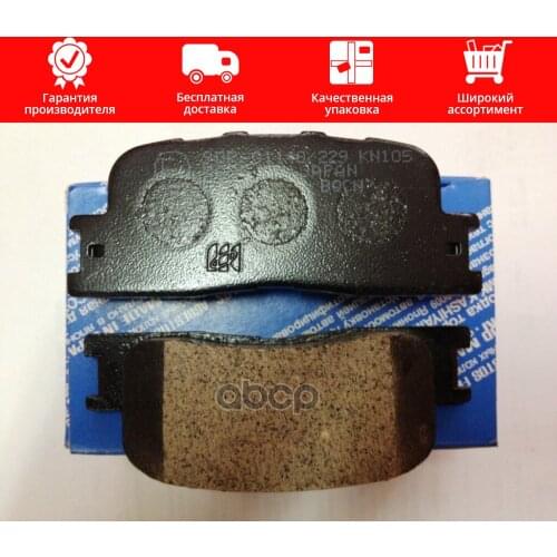 KASHIYAMA Remanufactured Parts