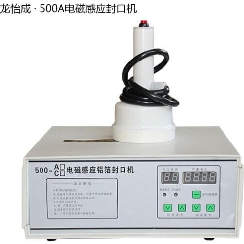 New 500A Hand held induction sealer,manual aluminium foil induction sealing machine( Sealing diameter 20-90mm)