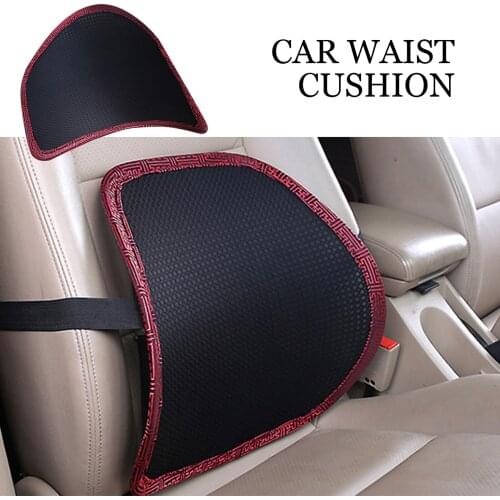 1 Pc Mesh Car Seat Cushion Waist Protection Waist Support Breathable Lumbar Pillow Office Chair Back Pain Auto Accessories