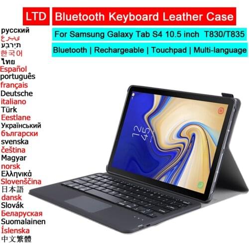 Bluetooth Keyboard Mouse Case For Samsung Galaxy Tab S4 10.5 T830 S7 11 A7 10. 4 Tablet Case Touchpad Russian Arabic Keyboard
