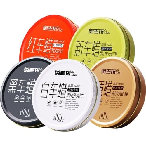 Jufvxeeb Car Cleaning Products