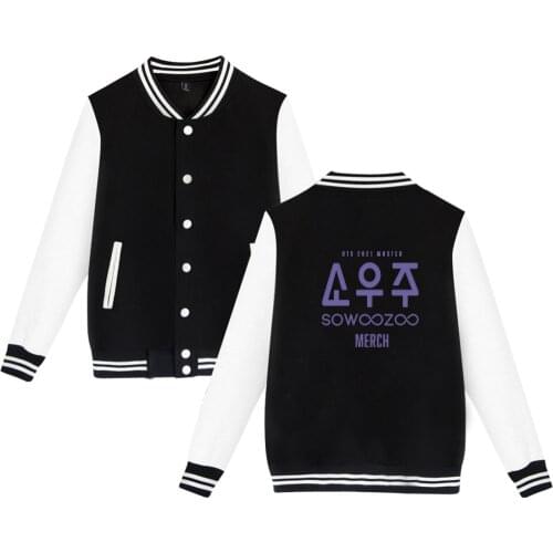 Women Men Varsity Jacket Boy girls Jackets Harajuku for fans Boy girl kids Customized baseball jacket