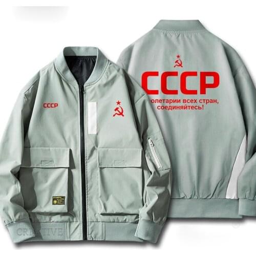 Republic of Soviet Jacket original social communism CCCP Stalin jacket mens and womens Unique coats Russian Style Clothing