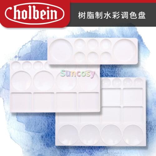 Holbein Portable White Resin Watercolor Paint Palette Case ,Palette Box , for Watercolor, Gouache, Acrylic and Oil Paint
