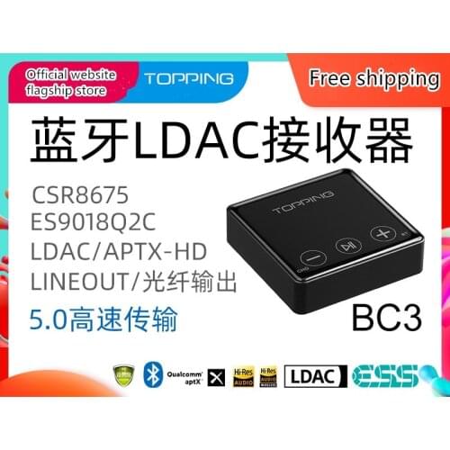 TOPPING BC3 Bluetooth LDAC receiver 24bit 96kHz SBC/AAC/APTX-HD CSR8675 ES9018Q2C headphone amplifier Line Out car AUX receiver