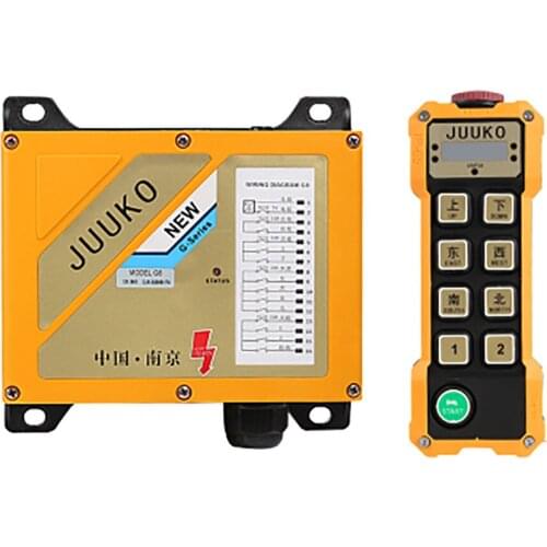 New G8JUUKO industrial wireless remote control, 8 point single speed MD electric hoist lifting remote control