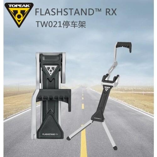 Topeak TW021 Adjustable Parking Rack FlashStand FAT Bicycle Kickstand Bike Crank Stand Holder