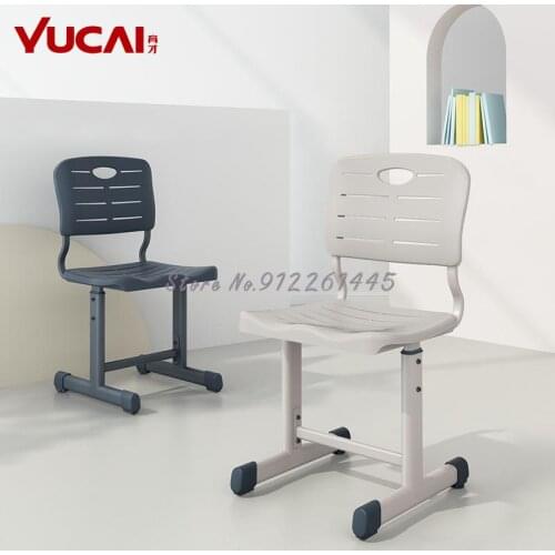 Yucai primary school student chair child correction sitting posture seat can be raised and lowered writing learning chair home b