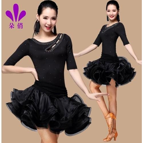 2017 Adult Latin Dance Dresses for women 5color Rumba Samba Salsa Dance Skirts Leotard Women Ladies/Girls Latin Dance Skirts