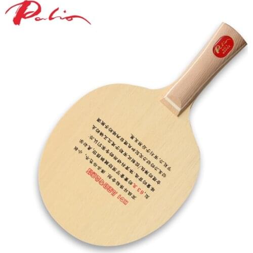 Palio KC1 (KC 1, KC-1) for Children Table Tennis Blade for Racket pure wood table tennis ball base plate