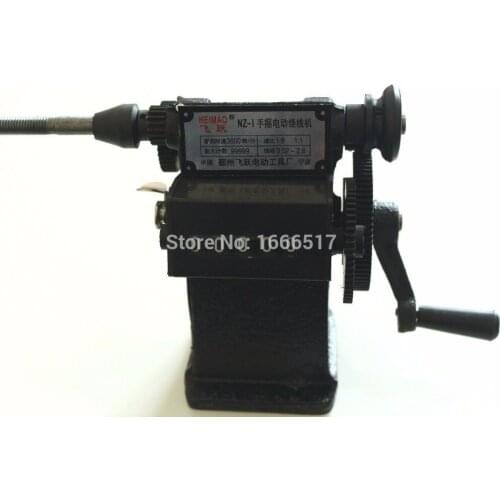 NZ-1 Manual Hand Coil Electric Dual-purpose Counting Winding Winder Machine (Can be modified to electronic winding by yourself)