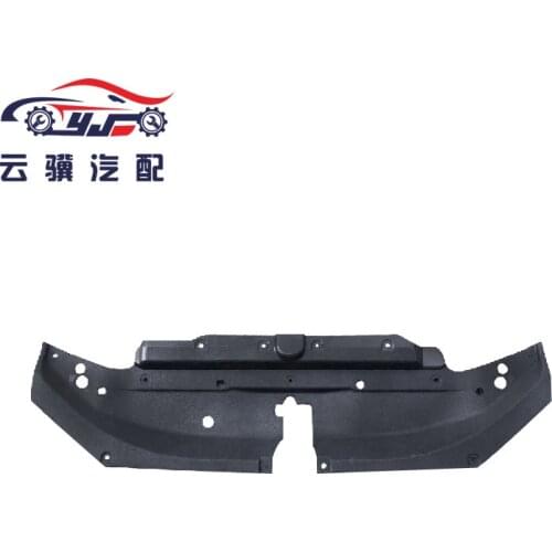 Suit For 2014-2018 Yunji Toyota Badao Prado Water Tank Upper Guard Board