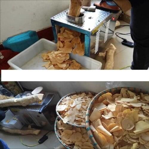 220V Commercial Automatic Electric Herb Medicine Cutter Machine Food Processor Commercial Food Slicer EU/AU/UK