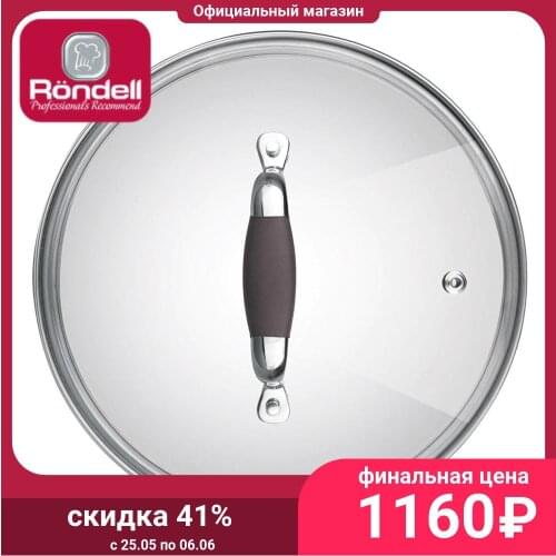Силиконовые крышки RONDELL China At AliExpress