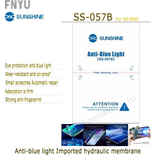 SUNSHINE SS-057B Hydrogel Anti-blue light imported hydrogel Automatic repair of minor scratches within 24 hours for SS-890C