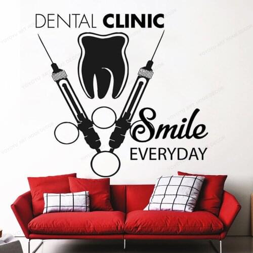 Dentist clinic Smile everyday quote wall sticker Dental Wall decalTeeth clinic Removable art mural HJ732