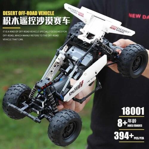MOULD KING Technic MOC Car Model MOC-1812 PF Buggy 2 Desert Racing Remote control Car Building Blocks Lepining Brick Kids Toys
