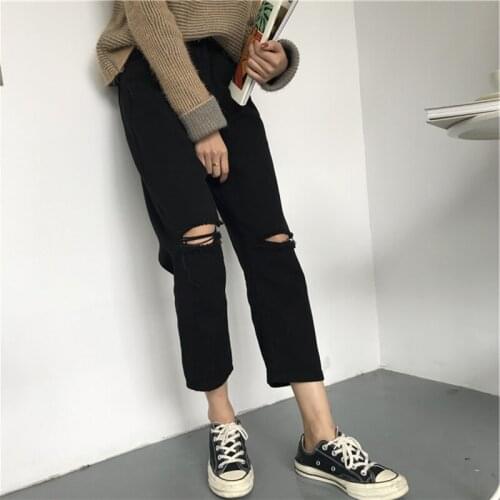 Pants womens thin section was thin summer nine points jeans Korean students loose hole straight pants