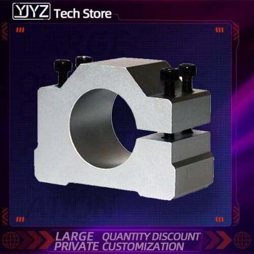 Engraving machine spindle motor fixing seat 38-90mm aluminum profile electric spindle holding seat fixing fixture