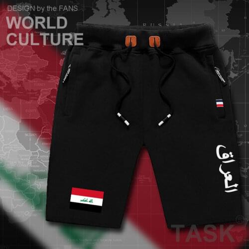 Iraq Iraqi mens shorts beach man mens board shorts flag workout zipper pocket clothing sweat bodybuilding 2017 cotton IRQ