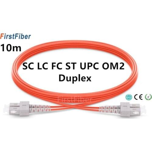 Patch Cable 10m LC SC ST FC UPC OM2 Fiber Patch Cable, 2 Core Jumper, Patch Cord Duplex Multimode 2.0mm