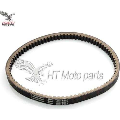 Scooter AN250 clutch drive belt Transmission belt For Suzuki 250cc AN 250 skywave 2003 2004 2005 2006 27601-14F02