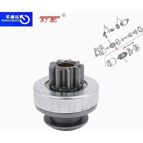 Starter 5835C7 583683 585599 5835F9 Starter Pinion For PEUGEOT CITROEN FIAT SAAB VAUXHALL RENAULT OPEL VW