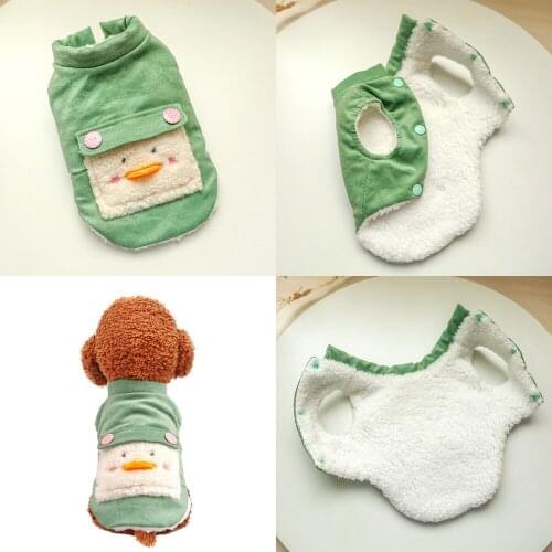 Small Dog Jacket Winter Pet Outfit Warm Dog Clothes Winter Puppy Coat Yorkshire Cat Poodle Bichon Schnauzer Pomeranian Clothing