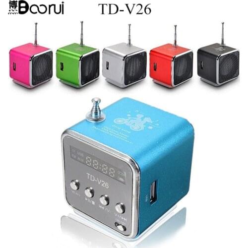 BOORUI Portable Audio Equipment