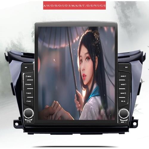 Deckless Android 10 Car Radio Stereo For Nissan Murano 3 Z52 2014 - 2020 DVD Music Video Player HU Head Unit PC GPS NAVI Tablet
