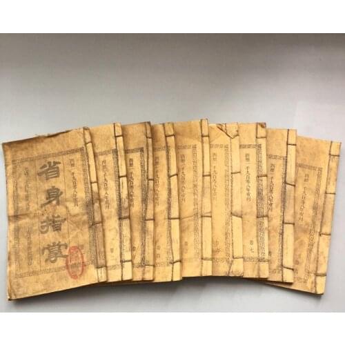China old thread stitching book 9 books of Medical books 9 pc set
