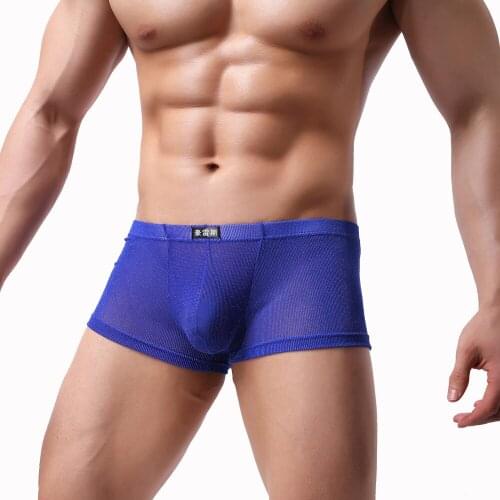 Men Soft Shiny Cheeky Boxers Underwear Micro Pants Sexy Male Boxers Mens Sexy Gay Underwear Penis Pouch Cueca Boxer