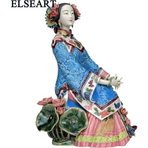 Folk Art Porcelain Ceramic Traditional Chinese Lady Figurine Collection Vivid and Elegant Handcraft for Gift