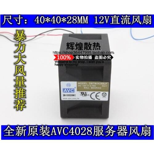 NEW AVC 4028 12V 0.75A DBTB0428B2F 4CM high air volume Server cooling fan
