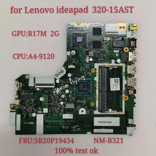 Applicable to 330-15AST Notebook CPU A4-9120 GPU R17M (2G) Motherboard Number NM-B321 FRU 5B20P19434 100% test ok