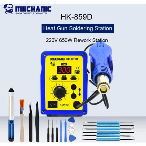 MECHANIC HK-859D Heat Gun Soldering Station Digital Display Hot Air Gun Desoldering Station With Data Memory Storage Function