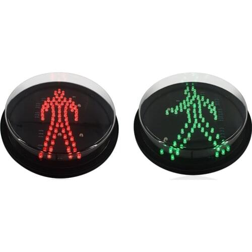 200mm Diameter Pedestrian Traffic Light Module Red Green