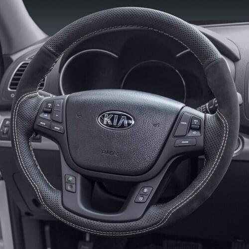 Hand Sewing Car Steering Wheel Cover Individual Customize of Multi Suede Leather for KIA Sportage k2k3k5 Sorento