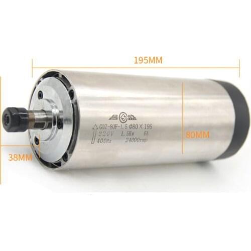 Engraving machine air-cooled motor spindle 1.5KW 220/380V 6A 400HZ Speed 0-24000rpm Chuck ER11 Body length 192mm diameter 80mm