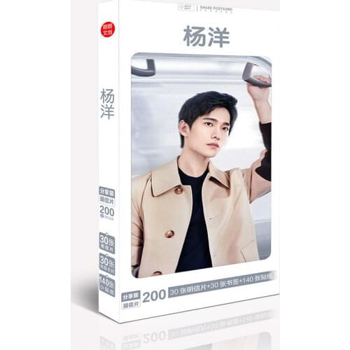 You Are My Glory Yu Tu Qiao Jingjing Actor Yang Yang Di Li Re Ba Dilraba Dilmurat Postcard Present Sticker Mini Card Yangyang