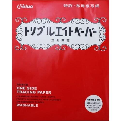 5PCS Handmade DIY Cloth Carbon Paper Embroidery Supplies Cross Stitch Tools Supplies Water Soluble Cloth Carbon Paper