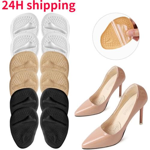 8 Pcs High Heel Shoes Front Forefoot Half Sole Pads Insert Ball Comfy Silicone Insoles Cushion Foot Care Forefoot Insoles Solid