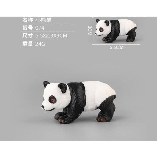 DIY Wild Jungle Zoo Animal Models Baby Panda Action Figures set Collection Model Doll Educational toy for children Gift