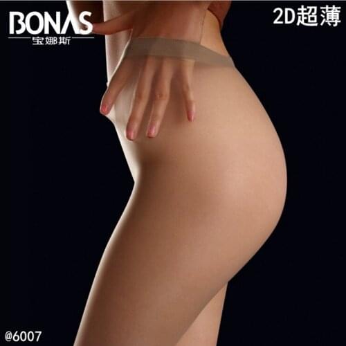 DOBERYLER Women's White Tights