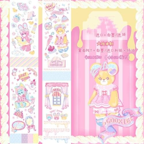 Kawaii Toy bear PET Special Oil Washi Tapes Bullet Journal Masking Tape DIY Scrapbooking Decoration Washi Sticker