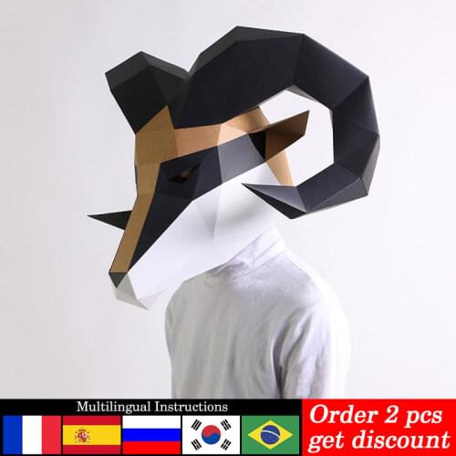 Pre-cut Argali Sheep Animal Adult Head Mask Paper Model,3D Low-poly Papercraft,Party Cosplay Prop,Handmade DIY Craft Toy RTY093