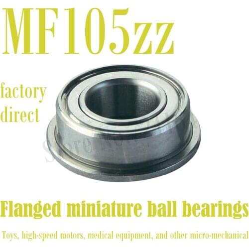 50PCS Free Shipping MF105ZZ Flanged bearing 5*10*4 mm Shielded Miniature Ball Bearings Rc hobby,Toy,model, Motor,electric tools